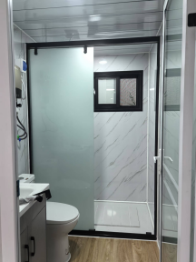 Salle de bain — vue 1
